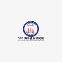 th Overseas Property and Immigration Exhibition QSE (Shanghai) Shanghai 2026