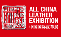 Vse Kitajska razstava usnja - ACLE (Shanghai Leather Fair)