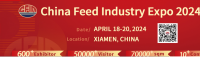Expoziție din industria hranei pentru animale din China