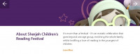 샤르자 어린이 독서 축제