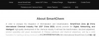 „Smart Chem Expo & Conference“