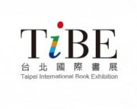 Mostra internazionale del libro di Taipei