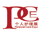 Copy of Shanghai International Personal Care Expo