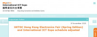 HKTDC Internationale IKT-Ausstellung