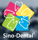 Wirja Dentali Internazzjonali taċ-Ċina u Konferenza Xjentifika
