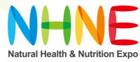 국제 자연 건강 영양 박람회 (NHNE)