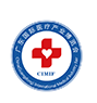 China (Guangdong) Internationale medische industriebeurs