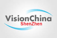 Visi Cina Shenzhen
