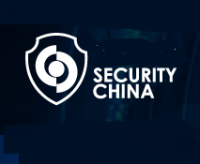Sicurezza Cina