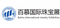 Міжнародная выстава ювелірных вырабаў Baimu (лета)