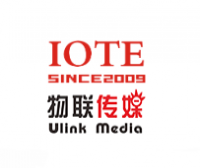 Exposição Internacional de Internet das Coisas da China-IOTE