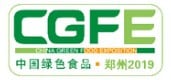 Kína Green Food Exposition (CGFE)