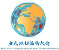 Asia-Pacific Flooring Brand Conference & Exhibition