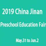 Kinijos Jinan ikimokyklinio ugdymo mugė