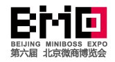 Peking Miniboss Expo