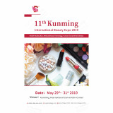KunMing Beauty Expo