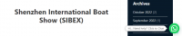 شینزین بین الاقوامی کشتی اور تکنیکی سامان کی نمائش