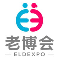 China Senior Citizen Expositions (Chongqing) Chongqing 2026