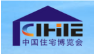 China Int'l Geïntegreerde Behuising Industrie & Gebou Industrialization Expo