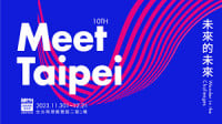 Meet Taipei Taipei 2025