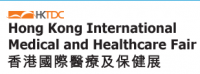Feria Internacional de Medicina y Salud de Hong Kong