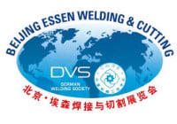 Beijing Essen Welding & Cutting 2027 Shanghai 2027