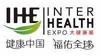 HCE Guangzhou International Health Industry Expo Guangzhou 2027