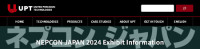NEPCON JAPAN - February 17 - 19, 2027 at Tokyo Tokyo 2027