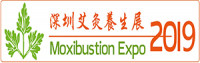 Shenzhen Internationale tentoonstelling over Moxibustion en productie-industrie