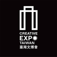 Creative Expo Taiwan Taipei 2026