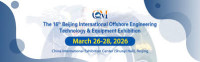 International Offshore Engineering Technology & Equipment Exhibition Beijing 2027