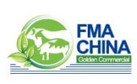 چین انٹرنیشنل فوڈ گوشت اور اکائیٹ مصنوعات کی نمائش