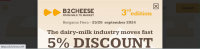 International Milk-Dairy Industry Exhibition