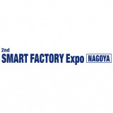 SMART FACTORY Expo NAGOYA