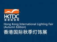 Hong Kong International Lighting Fair(Autumn Edition) Hong Kong 2026