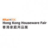 香港家庭用品展