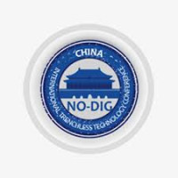 China International Trenchless Technology Conference and Exhibition Qingdao 2020