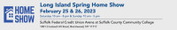 Long Island Spring Home Show Uniondale 2026