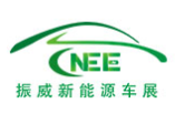 Kunming International New Energy & Electric Ajoneuvojen näyttely