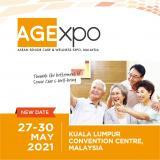 Выстава па догляду і аздараўленні ASEAN для старэйшых