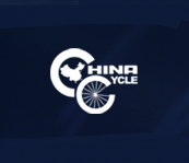 Shanghai Uluslararası Açık Bisiklet Ürünleri Fuarı