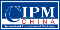 चीन अंतर्राष्ट्रीय दवा मशीनरी प्रदर्शनी (CIPM)