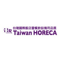 Taiwan International Hotel Restaurant & Catering Show Taipei 2027