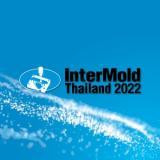 InterMold泰国