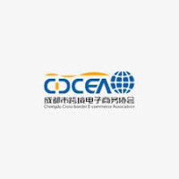 Western cross border e-commerce Expo Chengdu 2024