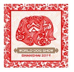 Всемирная выставка собак