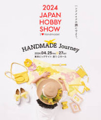 JAPAN HOBBY SHOW Koto 2026