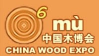 معرض الصين الخشب