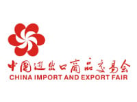China Import and Export Fair Guangzhou 2026