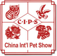 Guangzhou International Pet Show Guangzhou 2026